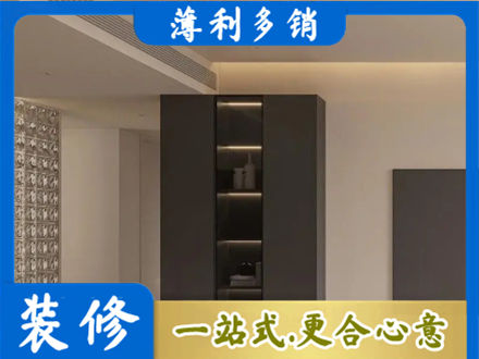东营正规柜子定制