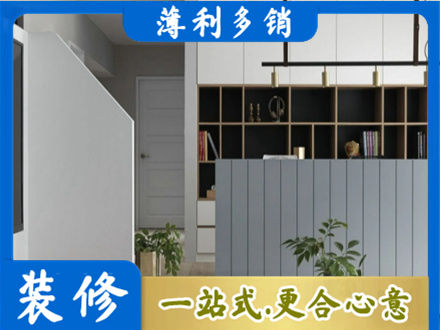 东营正规客厅电视柜装修