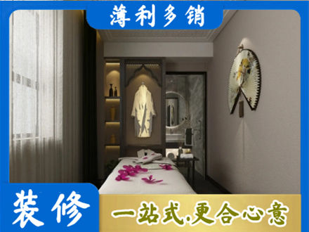 东营正规衣帽间装修