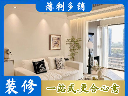 东营正规背景墙装修