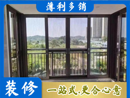 东营专业封窗防坠网