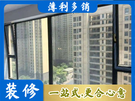 东营正规阳台防坠网
