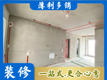东营正规房屋水电安装
