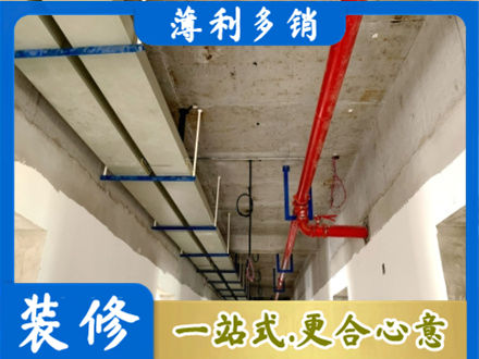 东营水电改造贵吗