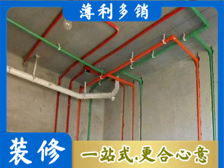 东营正规水电设计