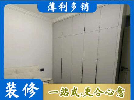东营专业定制衣柜