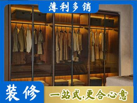 东营专业定制衣帽柜