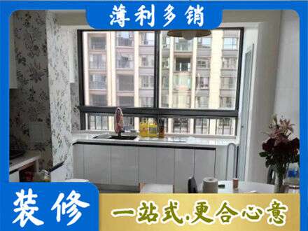 东营专业橱柜定制