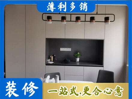 东营专业定制餐柜