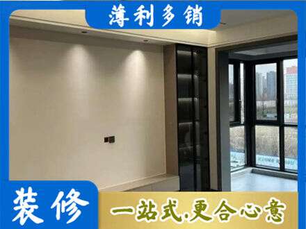 东营正规定制电视柜