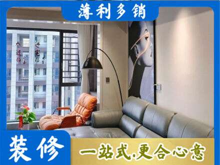东营墙面刷艺术漆