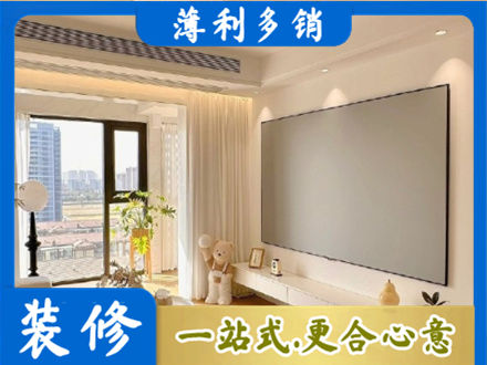 东营专业房屋封窗工程