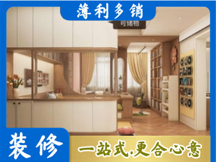 东营衣柜定做案例