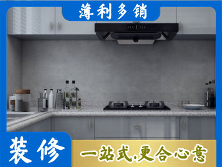 东营本地厨房家具定制